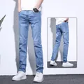Jean en denim extensible pour hommes bleu clair coupe ajustée style business casual - 28 / Bas / Bleu clair