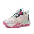 Girls breathable sports sneakers with pink accents and convenient rotary lace system - 26 / Pink