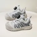 Boys' breathable grey mesh sneakers with dial lacing system and soft non-slip soles - 23 / Gray