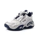 Silver and navy breathable mesh sports sneakers for girls with convenient dial lace system - 26 / Silver