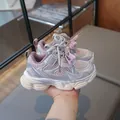 Baskets en maille épaisse pour enfants en lavande et argent pour un automne respirant - 26 / Violet