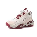 Girls' breathable mesh sports sneakers in burgundy and white colorway - 26 / Burgundy