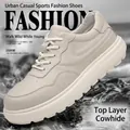 Men's premium top grain cowhide casual shoe in cream white featuring a thick platform sole - Size 38 / Off White