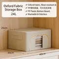 24L Oxford cloth foldable clothing storage box with steel frame and window 40x30x20cm - 24L / Front Opening Style (AF730) / Beige Grey