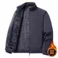 Chaqueta de forro polar azul oscuro para hombre con cuello alto y forro cálido de invierno - M / Tops / Azul grisáceo