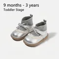 Silver toddler girl sock shoes with bow and lace detail for age 9 months to 3 years - Size 16 / Inner 12.5cm / Silver