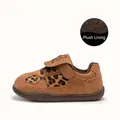 Meisjes sneakers met luipaardprint, warme fleece voering en bruine suède afwerking - Bruin Fleece Gevoerd