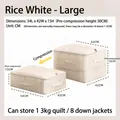 Large off-white vacuum compression storage bag for 3kg quilts or 8 down jackets - L / Beige