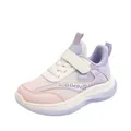 Chaussures de sport respirantes pour filles avec mesh pastel et semelle épaisse légère pour courir - Taille 27 (16.9cm) / Dad Shoes Athlétique (CB8903) / Rose Violet