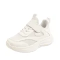 Baskets en maille respirante blanches pour filles, chaussures décontractées à semelle souple - Taille 27 (16.9cm) / Dad Shoes Athlétique (CB8903) / Blanc