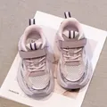 Ademende leren chunky sneakers voor meisjes in roze en paars pastelkleuren - Paars Enkel Mesh