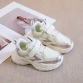 Ademende beige dad-sneakers voor meisjes met roze accenten en klittenbandsluiting. - Beige (Dubbel mesh)