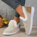 Bottes de neige chaudes beiges pour femmes doublées de fourrure avec semelle plate - 36 / Blanc Cassé