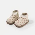 Mädchen-Stiefeletten mit Blumenmuster, Spitzenbesatz und einer weichen Gummisohle - Größe 26/Innenlänge 16.5cm / Beige