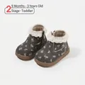 Europäische Mädchen-Boots mit Blumenmuster und Spitzenkragen für 9 Monate bis 3 Jahre - Größe 16 / Innen 12.5cm / Grau
