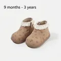 Vintage florale Kleinkinderstiefel mit Spitzenkragen und weicher Gummisohle für Mädchen. - Größe 16 / Innen 12.5cm / Khaki
