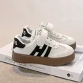 Breathable mesh children's sneakers in white with thick brown gum soles and HI logo - EU 23 (Length 14.5cm) / White (Black Stripe)