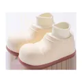 Warme verdickte Kinder-Baumwollhausschuhe mit geripptem Knöchelbund in Creme und Braun - 30 / Beige