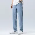 Men's light blue straight-leg jeans with a relaxed fit and summer thin fabric style. - 28 / Bottoms / Light Blue