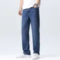 Men's lightweight straight-leg jeans in classic blue wash finish. - 28 / Bottoms / Dark Blue