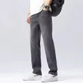 Men's loose straight-leg jeans in dark gray breathable summer weight denim - 28 / Bottoms / Gray