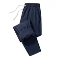Navy blue thick fleece-lined men's sweatpants featuring white waist drawstring for winter - S / Bottoms / Dark Blue