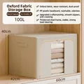 Large 100L beige Oxford fabric foldable clothes storage box with dimensions 60x42x40cm - 100L / Front Opening Style (AF734) / Beige Grey
