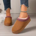 Women's brown suede winter slippers with plush lining and ethnic embroidered trim - 36 / Chestnut With Brown