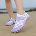 Children's purple and white checkered water shoes with non-slip rubber soles for beach - 24 / Purple