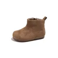 Retro brown suede short boots for kids featuring a side zipper and durable rubber sole. - Size 21 / Khaki