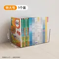 Extra large transparent plastic desktop organizer box for books and dormitory storage - Extra Large / 33x22.5x13.8cm / Clear