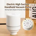 High-suction electric vacuum pump for storage bags, handheld one-button operation - Electric Pump (Universal Model)