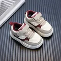 Herbst-Kinder-Sneaker aus gestepptem Leder in Beige und Burgunderrot-Patchwork - Größe 22 (Innenlänge 14cm) / Burgunderrot