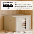 Large beige Oxford cloth foldable storage box with clear window for wardrobe organization - Front Opening Style (AF732)