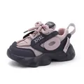 Fashionable girls' chunky sneakers in purple and navy mesh for autumn running and casual wear - Size 27: 17.2cm / Purple