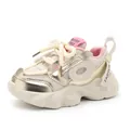 Stylish girl's chunky sneaker in cream and gold with pink accents for running - Size 27: 17.2cm / Off White