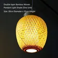 Chinese style handwoven bamboo pendant lampshade in natural wood finish, 30x35cm - Lantern Shape Lampshade Only (Without Bulb) / Diameter 30cm x Height 35cm