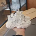 Breathable white chunky sneakers for girls with durable soft sole and Velcro straps - 34 / White