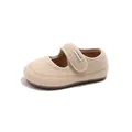 Soft beige felt Mary Jane shoes for girls featuring a stylish vintage strap design - Size 21 Inner Length 13.5CM / Beige