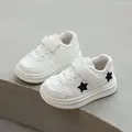 Children's white sports sneakers with black star patterns and Velcro straps - Size 26 (Inner Length 16cm) / White (WX906)