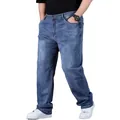 Classic blue loose fit straight leg denim jeans for plus size men oversized style - 29 / Bottoms / Light Blue