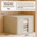 Durable 70L Oxford cloth storage box for clothes and quilts in light khaki finish - Front Opening Style (AF733)