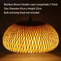 Double-layered bamboo woven pendant lampshade, 45cm diameter, warm glow design - Double Layer Hemispherical Lampshade Only (Without Bulb) / Diameter 45cm x Height 23cm