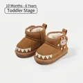Warm toddler brown snow boots featuring a cute monster design and soft faux fur lining - Size 15 (Inner Length 11.5cm) / Camel