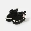 Toddler black winter snow boots with monster decor and warm fleece lining - Size 15 (Inner Length 11.5cm) / Black