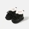 Warm black lace-up children's snow boots with thick white faux fur lining for kids - Size 15 (Inner Length 11.5cm) / Black