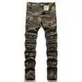 Men's slim fit camouflage biker jeans featuring stylish distressed pleated knee panels - 28 / Bottoms / Camouflage Multicolor