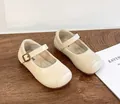 Classic cream white Mary Jane leather shoes for little girls with soft flexible soles - Size 23 / Off White