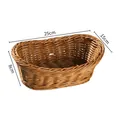 Oval woven imitation rattan storage basket for fruit and snacks measuring 25x15x8cm - Brown Ingot Shape (K002991) / 25*15*8cm