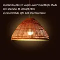 Hand-woven bamboo pendant lampshade, diameter 46cm, natural zen style - Retro Funnel Shape Lampshade Only (Without Bulb) / Diameter 46cm x Height 24cm